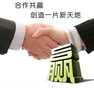 <b>龙邦典型客户名录</b>
