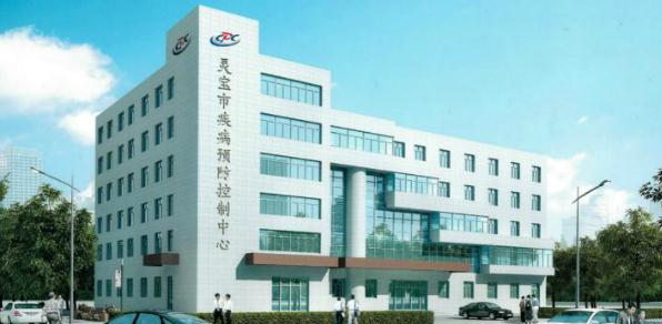 <b>河南灵宝市疾控全市疫苗冷链温度监控系统</b>
