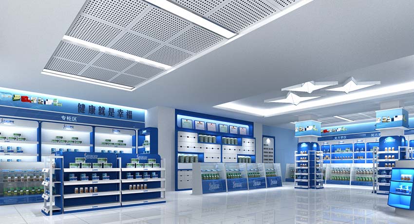 <b>未来药店行业大好,但大批企业要消失!</b>