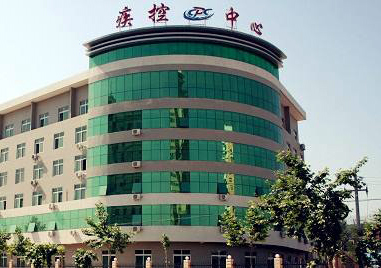 <b>疾控中心案例</b>