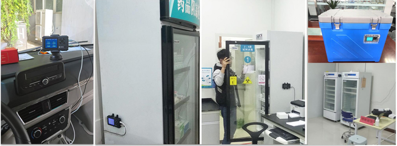 wifi温湿度记录仪
