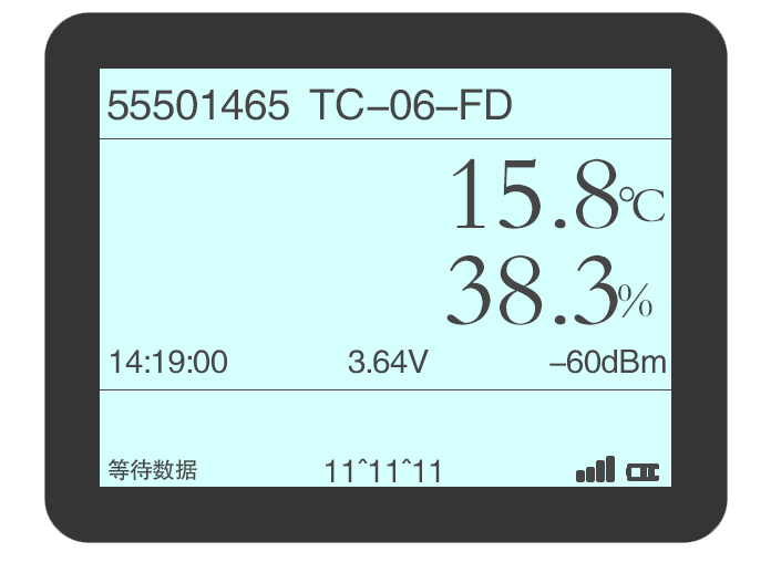 无线温湿度监测终端