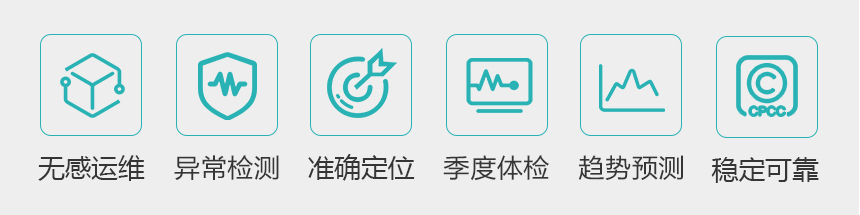 龙邦售后服务